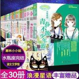 南昌市持续推进节能减排工作逐“绿”前行