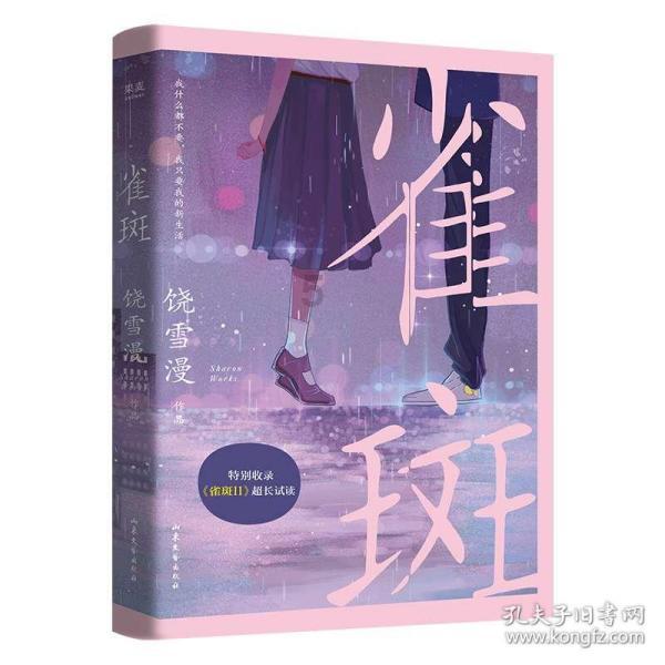 办理保安许可证的资料及流程