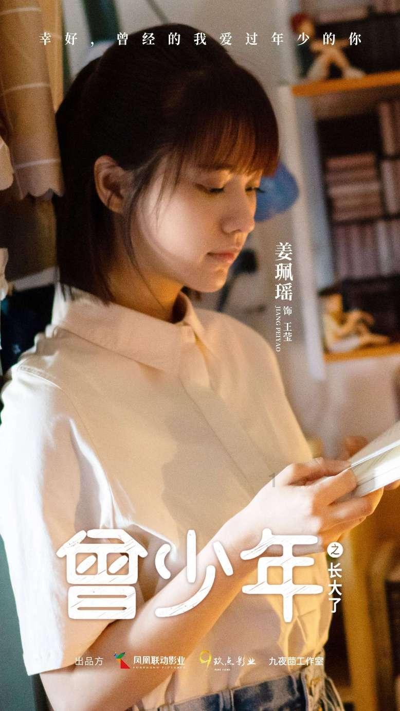 新余火灾已致39人遇难,火灾目击者发声,培训班有学生逃课买衣服躲过一劫