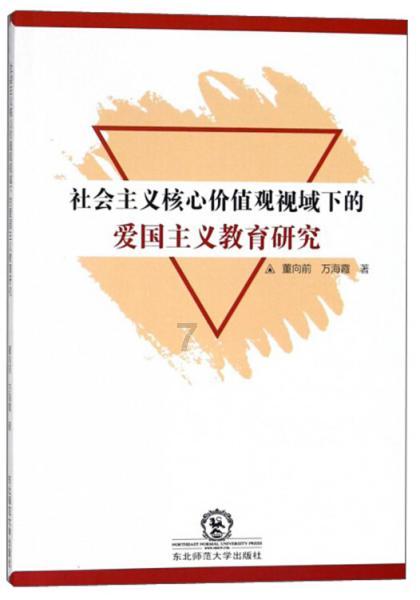 落落大方的柬埔寨美女，中国小伙却不愿意娶，只因当地有什么习俗？