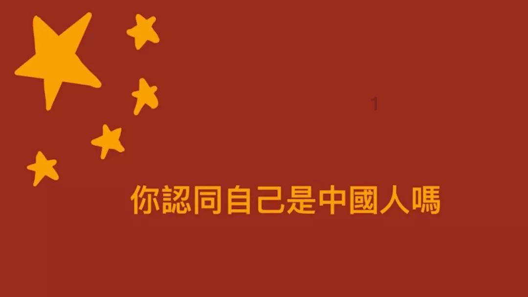 星际争霸