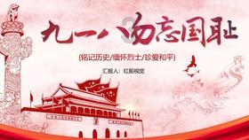 华春莹点赞西安城墙雪景：下雪的时候，西安就变成了长安