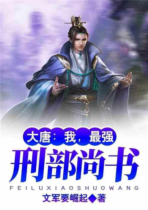 逃离冰淇淋岛屿