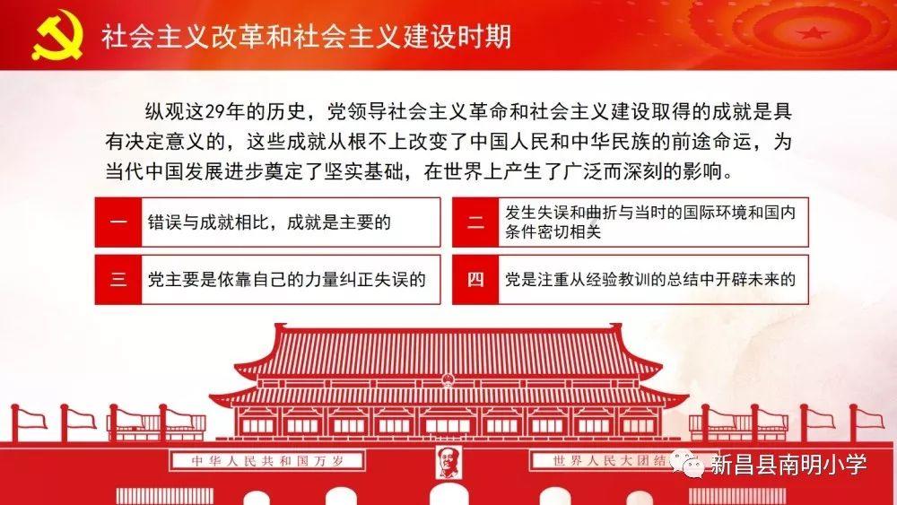 去年川企在“一带一路”共建国家非金融类直接投资31亿元