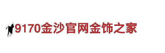 BET9的App-国内唯一合金有限公司